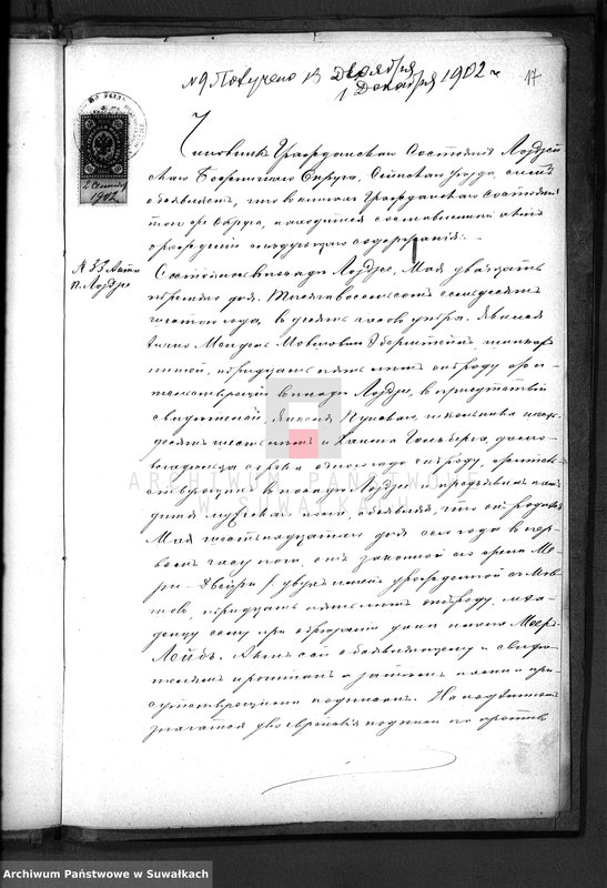 image.from.unit.number "[Dokumenty do akt małżeństw]"