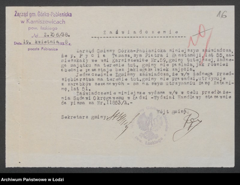 Obraz 18 z jednostki "Tomasz Pycio i Jan Orłowski- sklep kolonialny w Pabianicach"