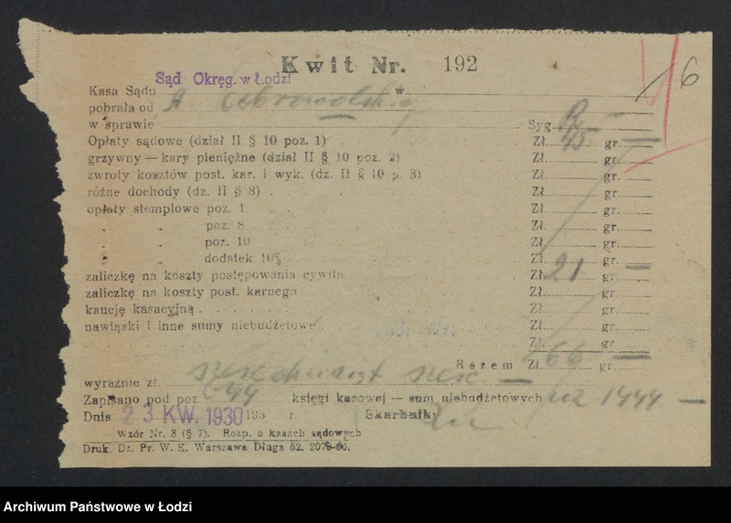 Obraz 8 z jednostki "Antoni Dobrowolski i S-ka- prowadzenie detalicznego handlu win i wódek"