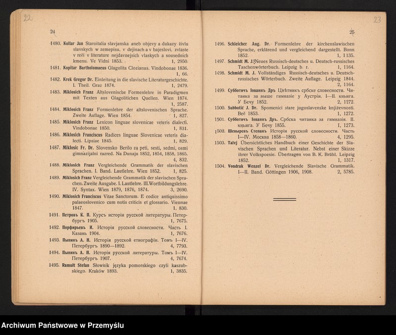 image.from.unit.number "Sprawozdanie Dyrekcji c.k. Gimnazjum Wyższego w Brzeżanach za rok szkolny 1912/13"