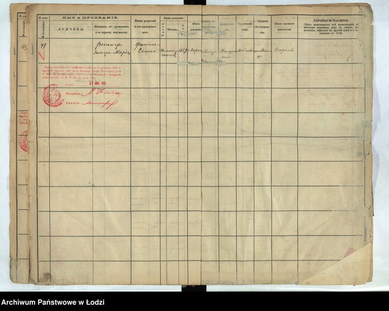 Obraz 12 z jednostki "[Księga ludności stałej m. Łodzi guberni piotrkowskiej - Dzielnicy Bałuty nr domu 49-58]"