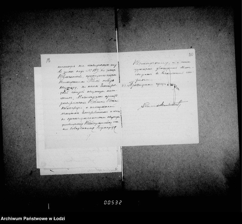 Obraz 18 z jednostki "O najme kvartir dlja okolotočnych nadziratelej gorodskoj policji"