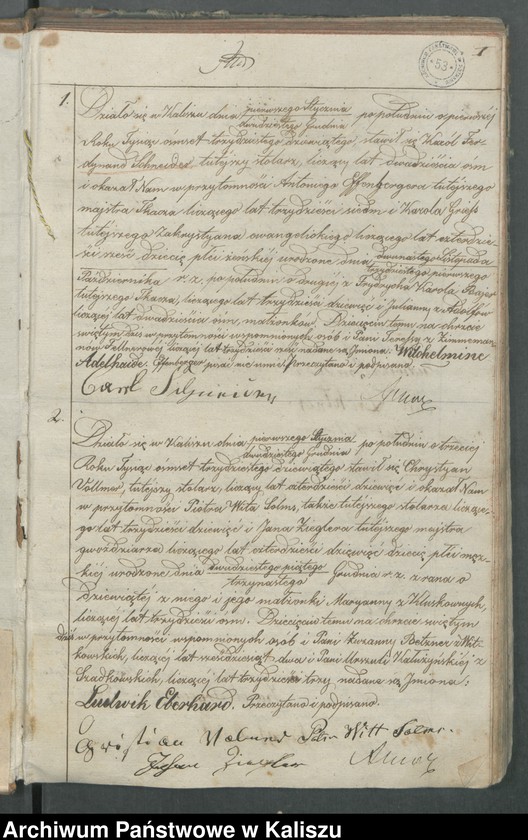 image.from.unit.number "Księga duplikat akt urodzeń, małżeństw i zejścia"