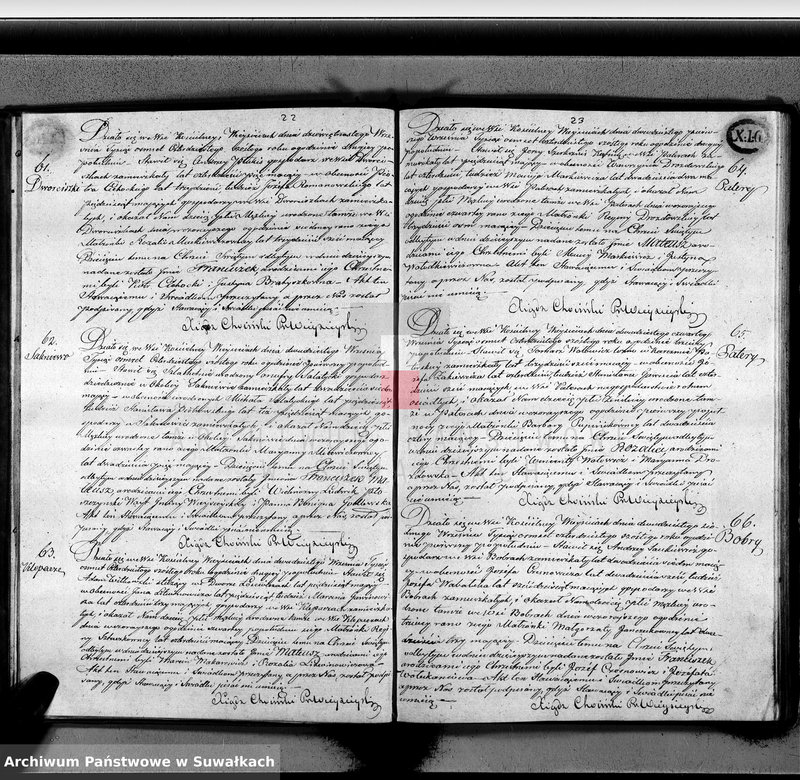 image.from.unit.number "Duplikat aktów urodzenia, zaślubienia i zejścia parafii wieysieyskiey z roku 1846"