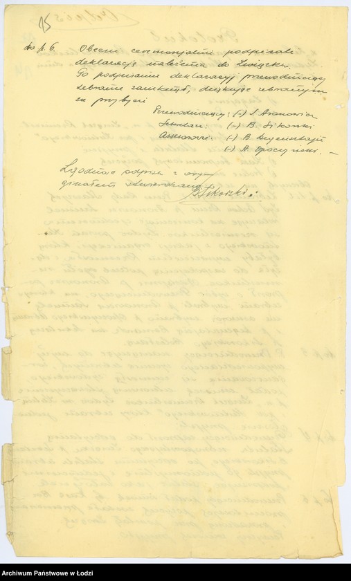 Obraz 19 z jednostki "Związek Rzemieślników Żydów m. Kutna i powiatu kutnowskiego"