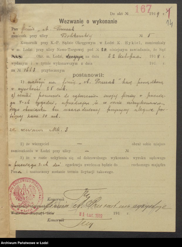 Obraz 16 z jednostki "Szaja Lewensohn, Dawid Merzel- skład skóry"