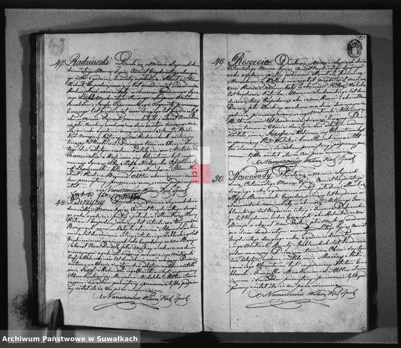 image.from.unit.number "Duplikat zawierający akta urodzonych, zaślubionych i umarłych parafii seyneńskiey z 1832 roku"