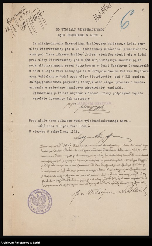 Obraz 11 z jednostki "Maksym Szyffer- przędzalnia, tkalnia i apretura"