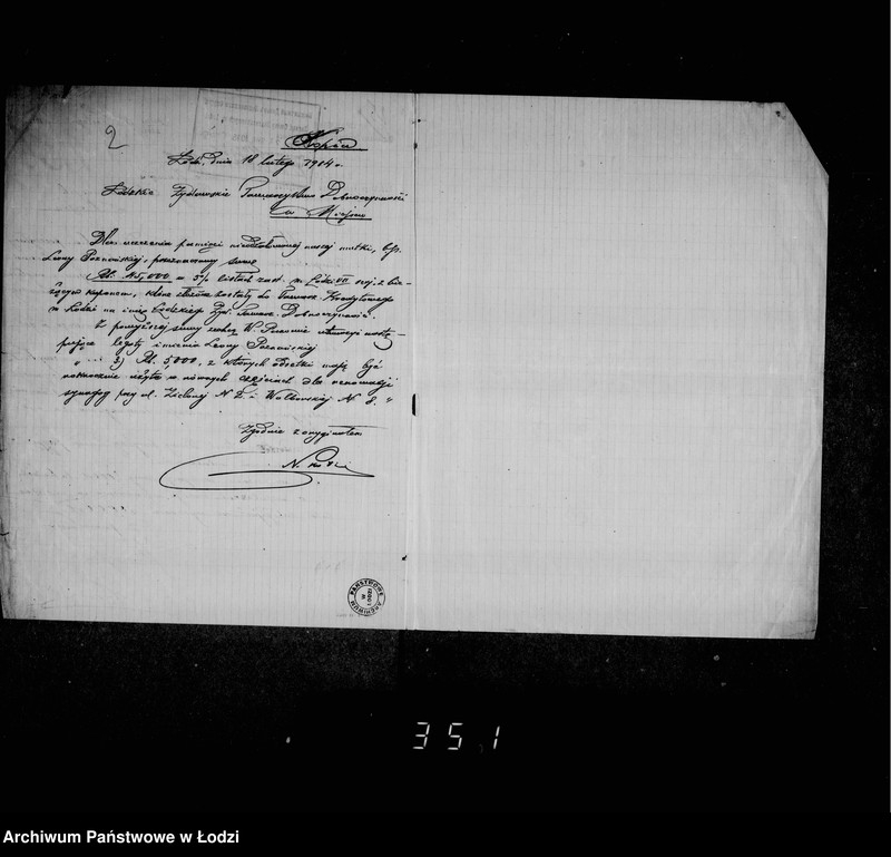 Obraz 6 z jednostki "Akta dotyczące legatu b. p. Leonii Poznańskiej na rzecz synagogi"