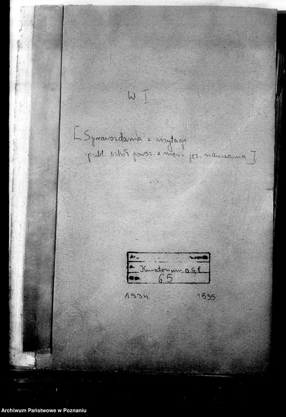 Obraz 4 z jednostki "Sprawozdania z wizytacji publicznych szkół powszechnych z niemieckim językiem nauczania"