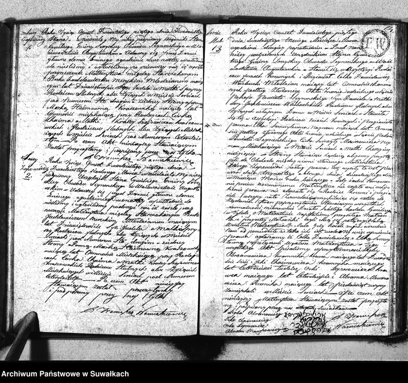 image.from.unit.number "Akta urzędnika stanu cywilnego gminy i parafij sereyskiey zaślubionych od dnia 1-go stycznia 1825 do ostatniego grudnia tegoż roku"