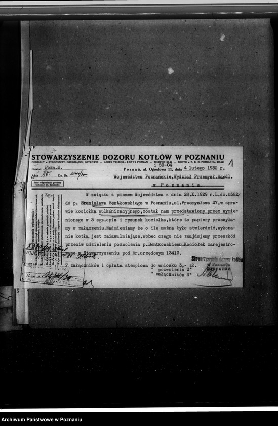 Obraz 5 z jednostki "Kocioł wulkanizacyjny Poznań ul. Przemysłowa 27 nr woj. 6417"