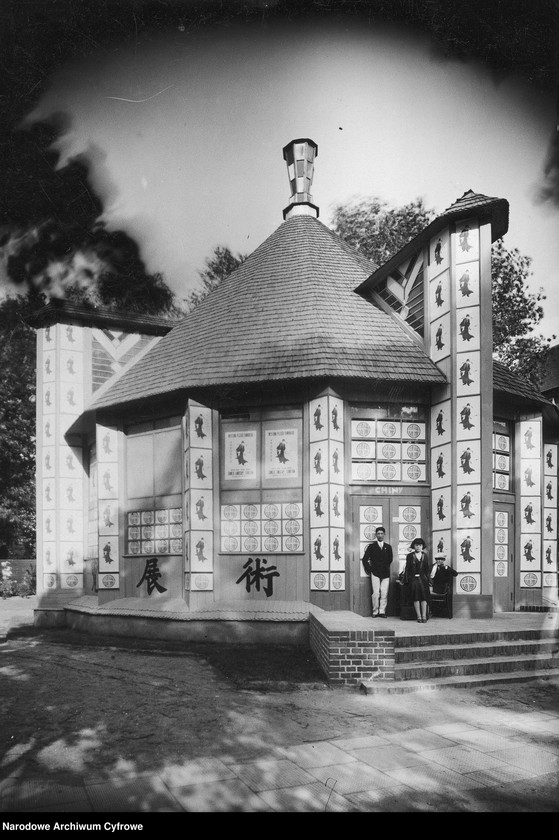 image.from.unit.number "Międzynarodowa Wystawa Komunikacji i Turystyki w Poznaniu"