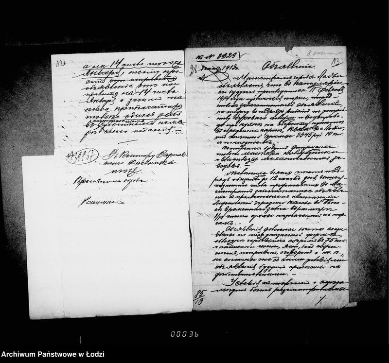 Obraz 13 z jednostki "Ob ustrojstve kamennago Io etažnago pomeščenija i kolodca pri suščestvujuščich kuchnjach dlja chranenija imuščestva na sbornom punkte v parke "Kvelja""