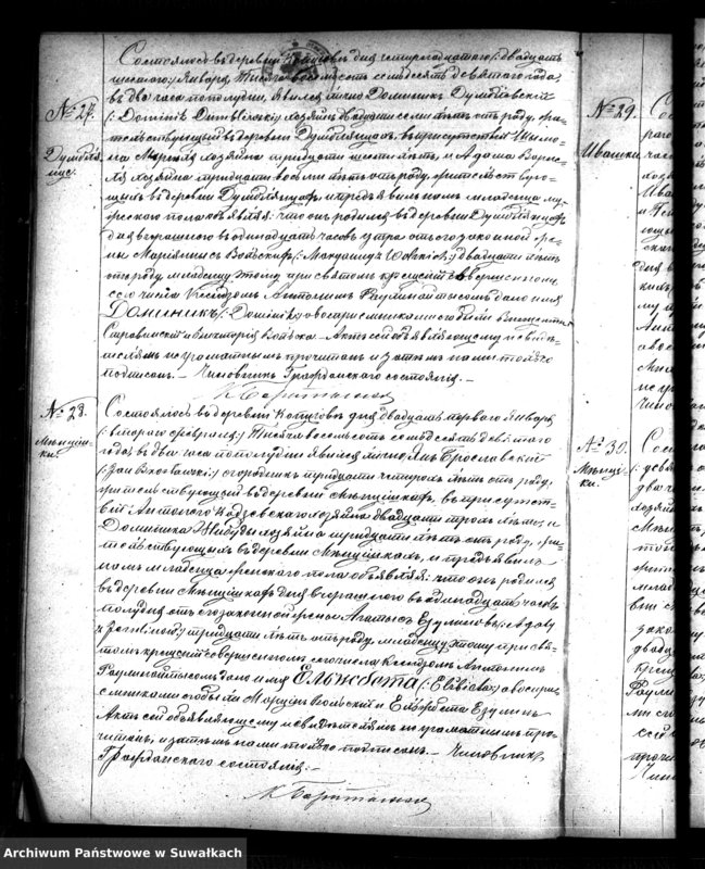 image.from.unit.number "Duplikat Aktov Rodivšichsja Brakosočemavšichsja i Umeršich Kopciovskago Rymsko-Katoličeskago Prichoda na 1879 god"