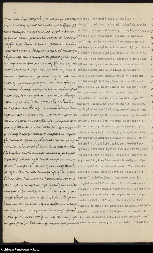 Obraz 5 z jednostki "Bencjon Calel- sprzedaż manufaktury i chustek lnianych"