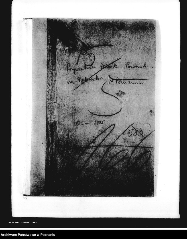 Obraz 4 z jednostki "Prywatna Szkoła Powszechna imienia Dąbrówki w Poznaniu"