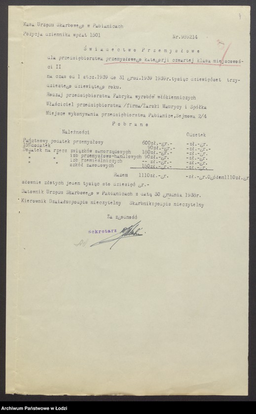 Obraz 6 z jednostki "Maurycy Żarski, Jakub Żarski, Samson Schor- wyrób i sprzedaż materaców włókienniczych w Pabianicach"