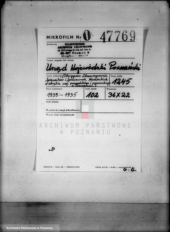 Obraz 2 z jednostki "/Okręgowe Stowarzyszenie Śpiewaków i Śpiewaczek Niemieckich w obrębie województwa poznańskiego i pomorskiego w Poznaniu/"