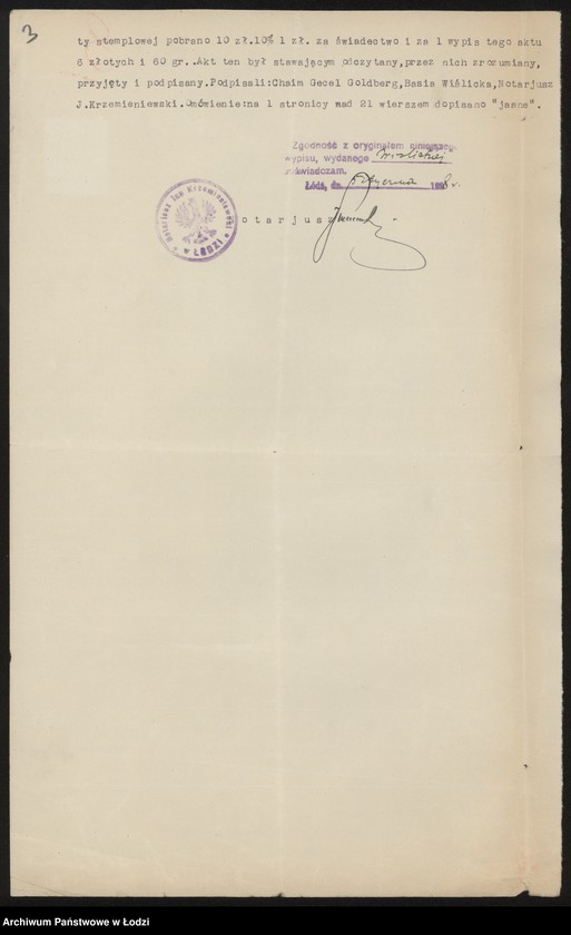 Obraz 5 z jednostki "Chaim Gecel Goldberg – przędzalnia zarobkowa"