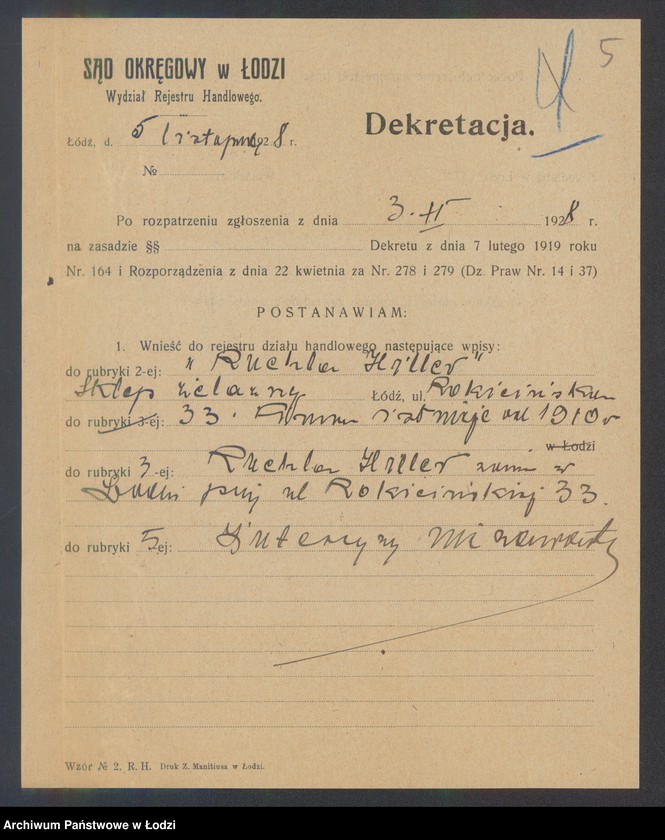 Obraz 7 z jednostki "Ruchla Hiller – sklep żelazny"