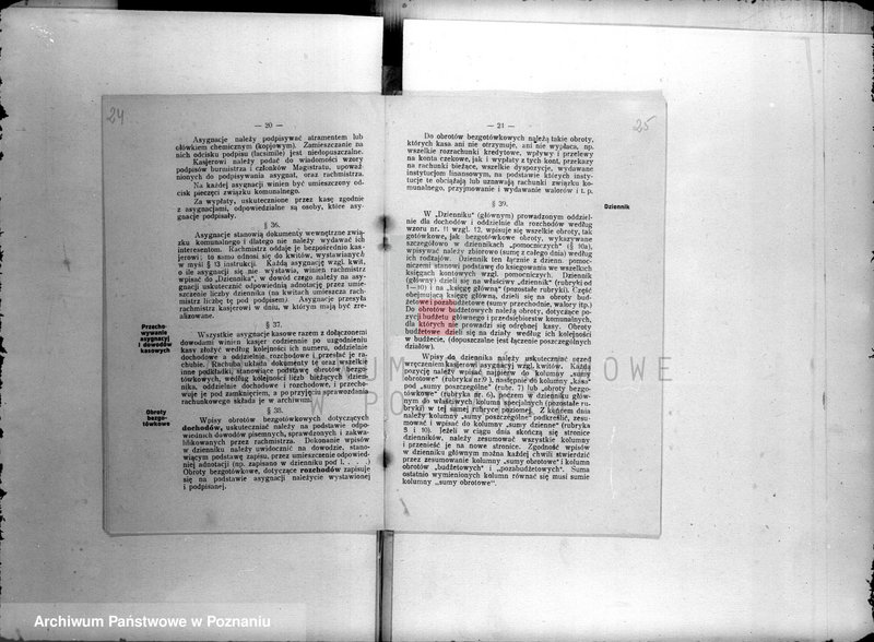 Obraz 20 z jednostki "Administracja miasta Rostarzewa"