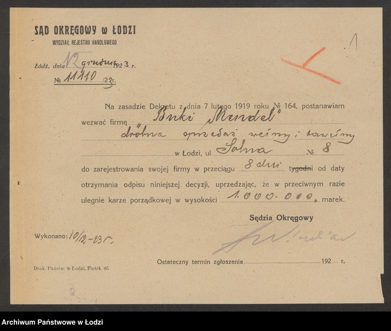 Obraz 3 z jednostki "Mendel Buki – sprzedaż wełny i bawełny"