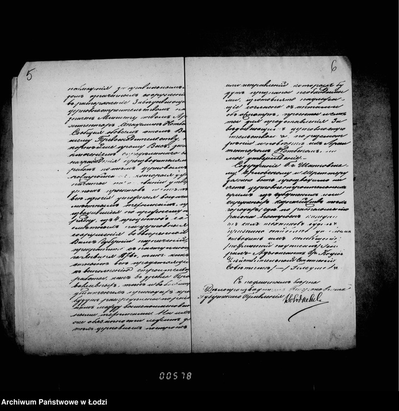 Obraz 10 z jednostki "O katoličeskom i evangeličeskom kostele"