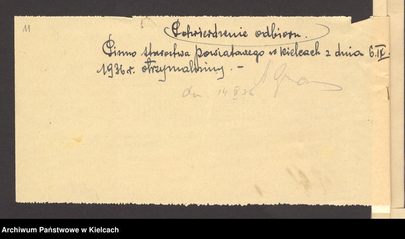 Obraz 14 z jednostki "[Odwołanie od wymiaru składki na rzecz gminy wyznaniowej żydowskiej w Bodzentynie]"