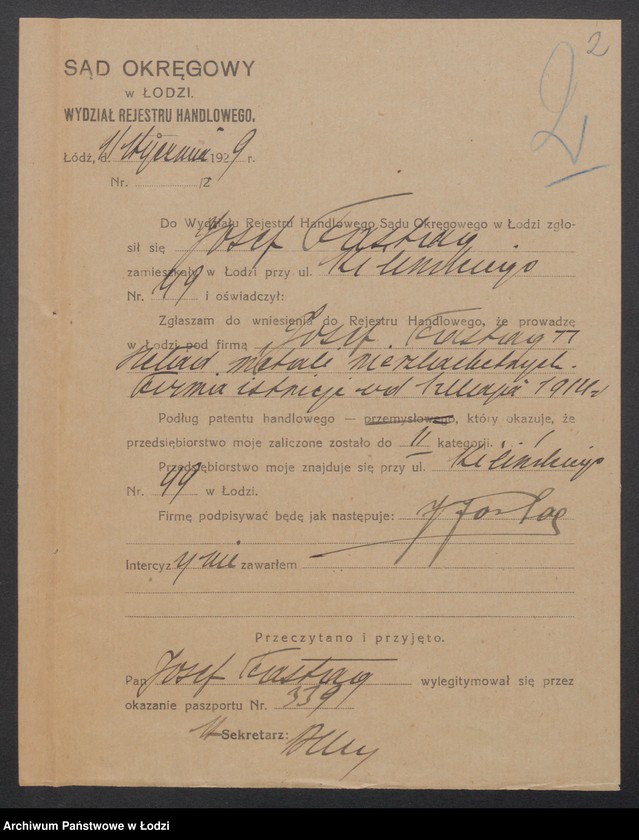 Obraz 4 z jednostki "Józef Fastag – skład metali nieszlachetnych"