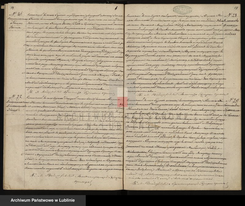 image.from.unit.number "Księga urodzeń, małżeństw i zgonów"