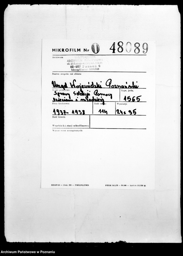 Obraz 2 z jednostki "/Sprawy Sekcji Pomocy Dzieciom i Młodzieży/"