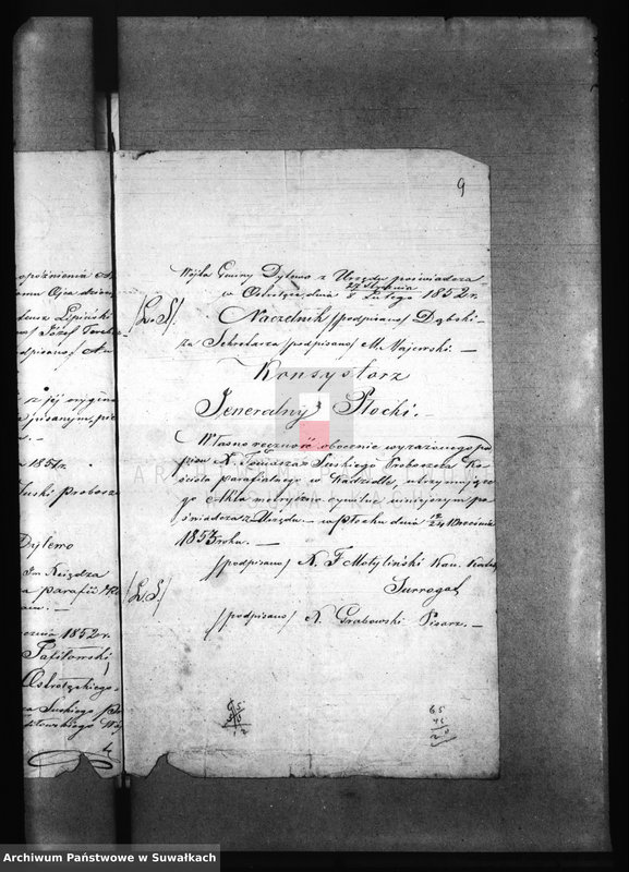 Obraz 13 z jednostki "Kniga Svidetelstv ob ogłašenjach Fiilipovskago Rimsko - Katoličeskago Prichoda za 1871 god"