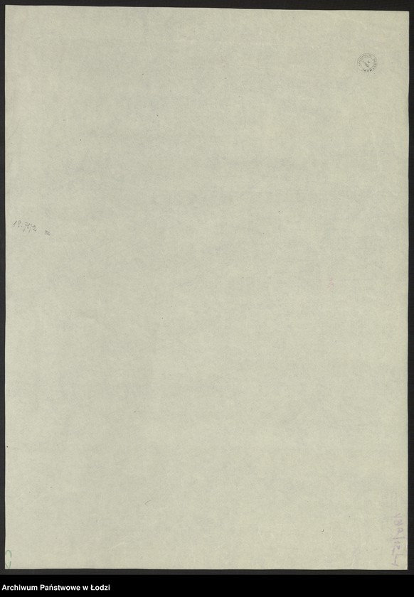 Obraz 2 z jednostki "Plan miasta Łodzi. Sekcja SW 23"