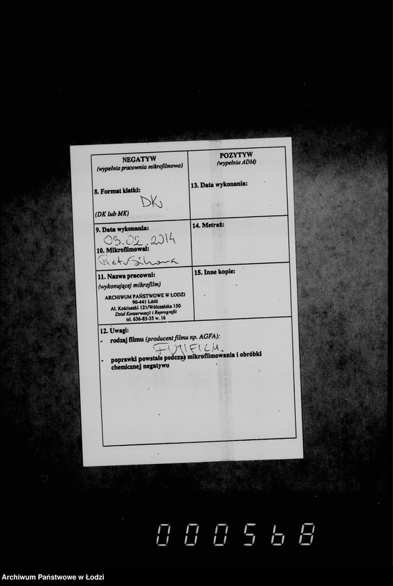 Obraz 3 z jednostki "O pervonačalnoj revizji otčeta gorodskoj kassy za 1897 god"