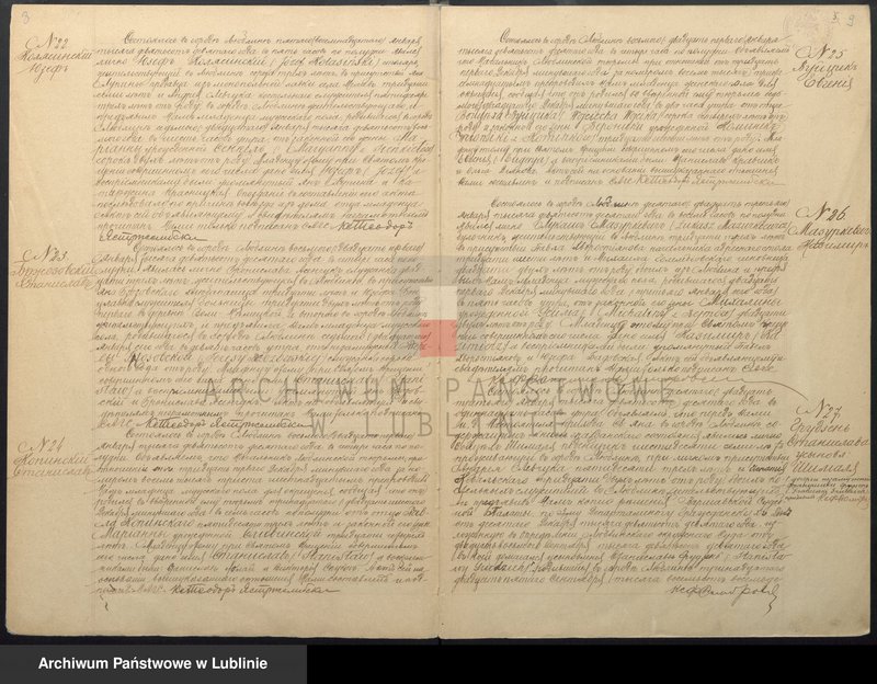 image.from.unit.number "Księga urodzeń, małżeństw i zgonów"