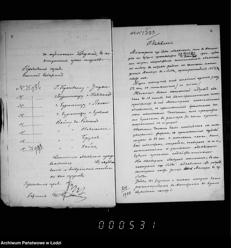 Obraz 11 z jednostki "O zamoščenji časti ulicy Mil´ša ot Lonkovoj ul. do nedvižimosti Šnera"