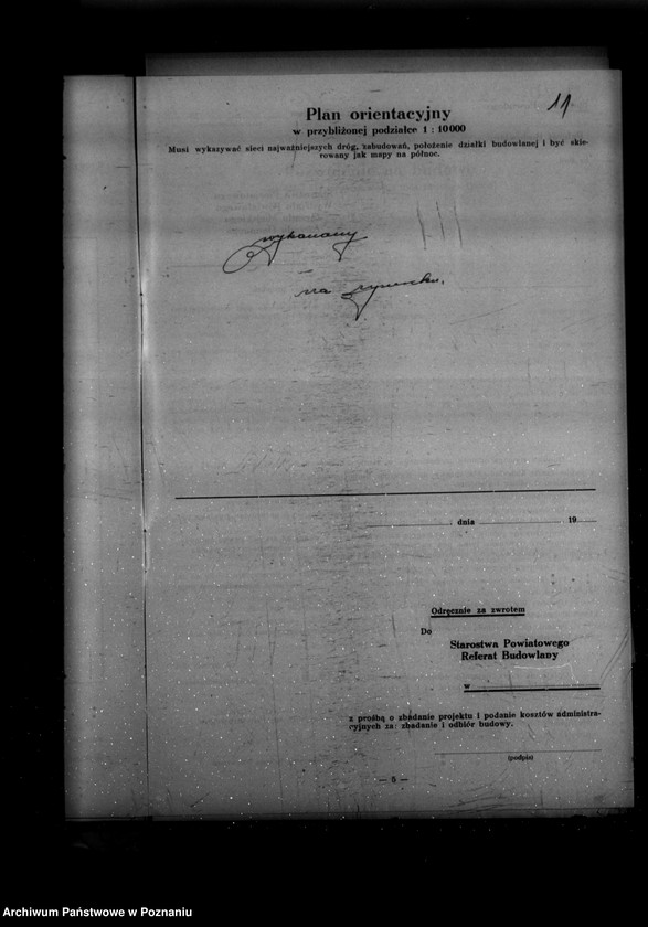 Obraz 15 z jednostki "Zatwierdzenie zakładu przemysłowego /cegielni/ M. Góreckiego w Wójtostwie powiat śremski"