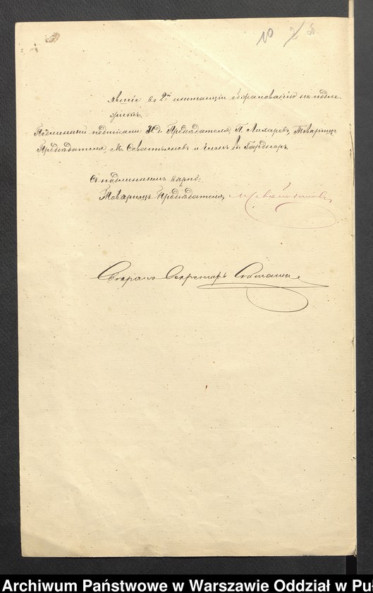 image.from.unit.number "O urządzaniu chłopów byłej rządowej własności Niegówiec, wchodzących w skład byłej ekonomi Brok, gm.Orło"