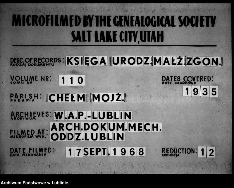 Obraz 1 z jednostki "Alegaty do ksiąg urodzeń, małżeństw i zgonów z lat 1847 - 1848"