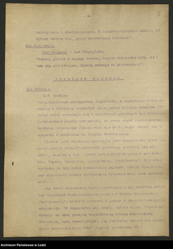 Obraz 10 z jednostki "Biuletyny Referatu Sprawozdawczego Komitetu Centralnego t. 2"