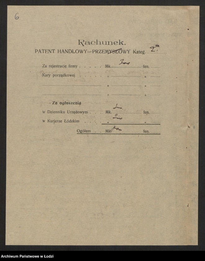 Obraz 8 z jednostki "Franciszek Obraniak - sklep dystybucyjny"