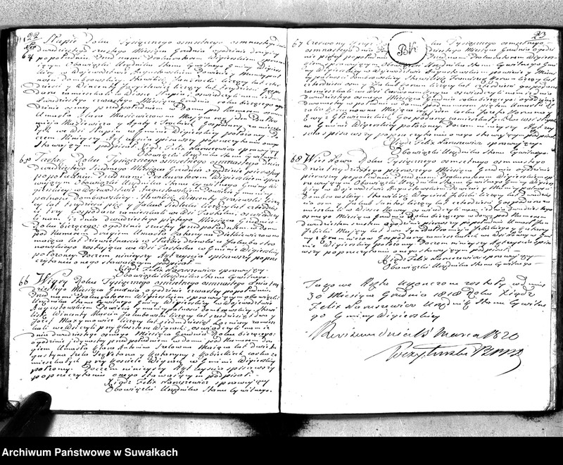 Obraz 14 z jednostki "Akta śmierci gminy wigierskiey od 1-go stycznia 1818 do dnia ostatniego grudnia tegoż roku 1818"