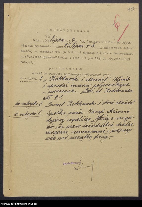 Obraz 12 z jednostki "Izrael Piotrkowski, Aron Mandel- wyrób i sprzedaż towarów półjedwabnych i podszewek"