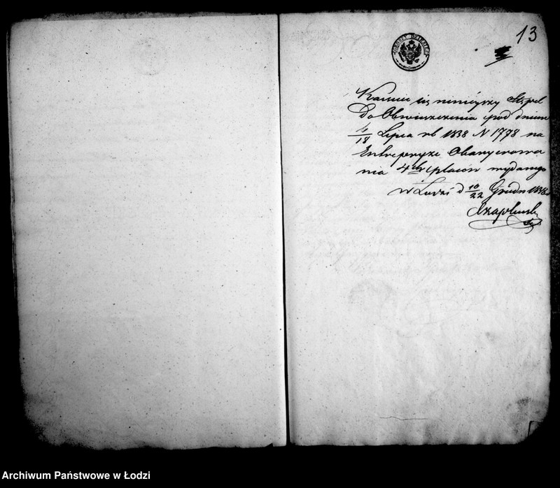 Obraz 15 z jednostki "Akta tyczące się regulacji osady sukienniczej"