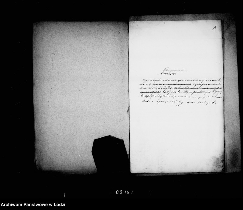 Obraz 6 z jednostki "O raschodach po sostavleniju dopol´nitelnych spiskov dlja vyborov v Gosudarsvennuju Dumu"