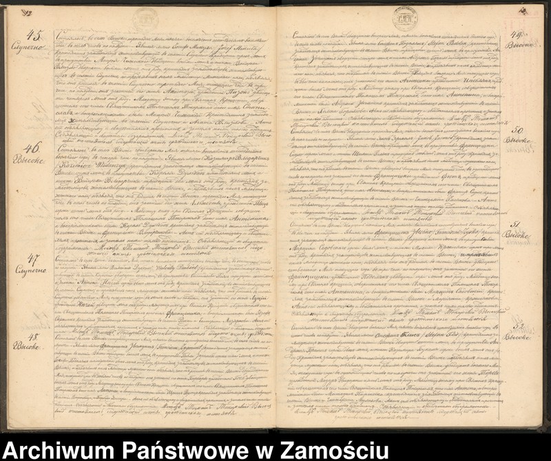 image.from.unit.number "Księga urodzeń, małżeństw i zgonów"