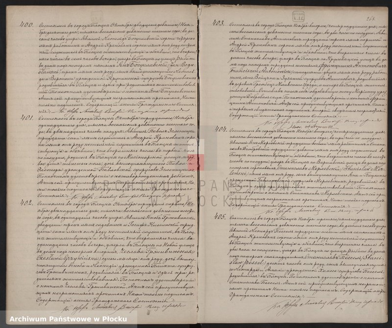 image.from.unit.number "Akta urodzeń, małżeństw i zgonów"