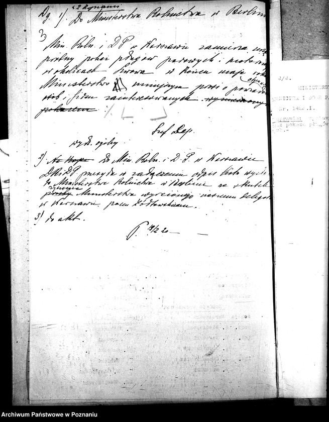 Obraz 7 z jednostki "Pługi parowe i motorowe, wystawa we Lwowie"