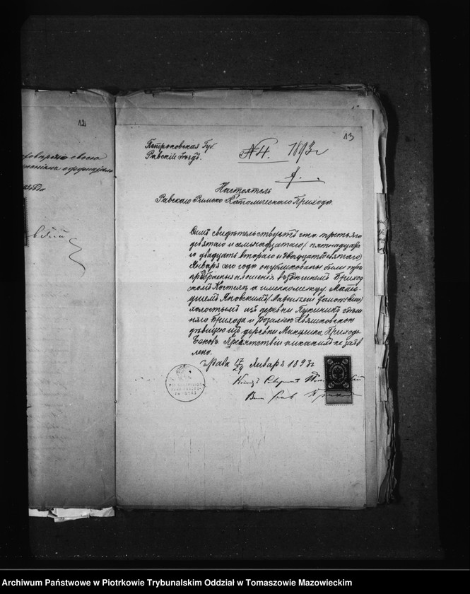 Obraz 18 z jednostki "[Dowody do akt małzeństw]"